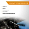 Набор ключей TORX T10-T50 9 шт Г-образные, CrV, для авто и велосипеда RAGE 303141; УТ-00000314